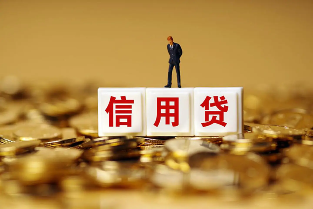 北京私人借钱